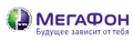 Мегафон